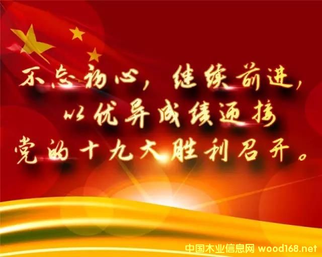 ���_ƪ�Z������������M(j��n)�F(xi��n)��(sh��)��ľ�I(y��)����Ҋ�C�x��2