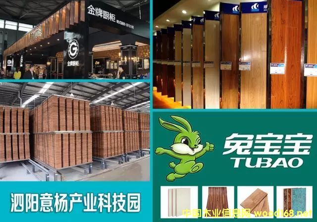 ���K��ꖽ�(j��ng)��(j��)�_�l(f��)�^(q��)���a(ch��n)�I(y��)�Ƽ��@