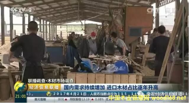 ��ҕľ���Ј��{(di��o)�飺�M��ľ�Ĵ������ ľ���Q(m��o)��������խ�ɡ����\