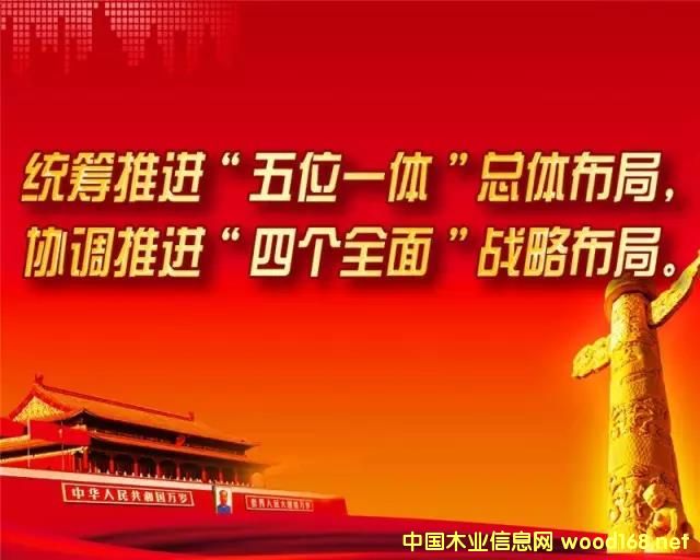 ���_ƪ�Z������������M(j��n)�F(xi��n)��(sh��)��ľ�I(y��)����Ҋ�C�x��3