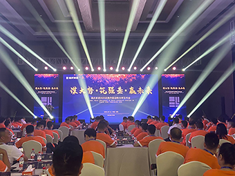 ���c�Ҿ�2020Ʒ������(j��)��(zh��n)��ȫ��l(f��)����(hu��)�F(xi��n)��(ch��ng)����ֱ�����A(y��ng)��(zh��n)�°��꣡