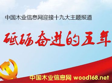 ���_(k��i)ƪ�Z(y��)�������(m��ng)�����M(j��n)�F(xi��n)��(sh��)��ľ�I(y��)����Ҋ(ji��n)�C�x��