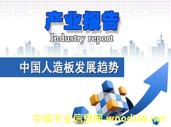 �a(ch��n)�I(y��)��(b��o)�棺�Ї������l(f��)չڅ��