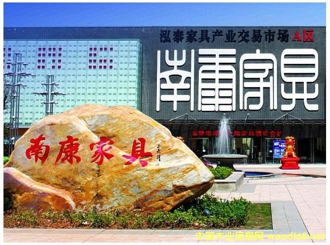 �Ͽ��Ҿ߮a(ch��n)�I(y��)��(gu��)�H�������F(tu��n)�J���� ����������