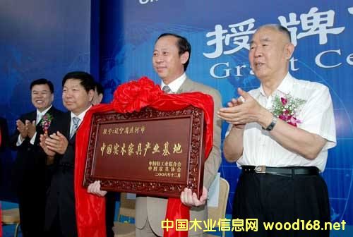 ���B�f��--�Ї���(sh��)ľ�Ҿ߮a(ch��n)�I(y��)����