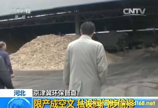 �İ��h�i��ľ�I(y��)��L(f��ng)���a(ch��n) �������P(gu��n)ͣȫ���M(j��n)������