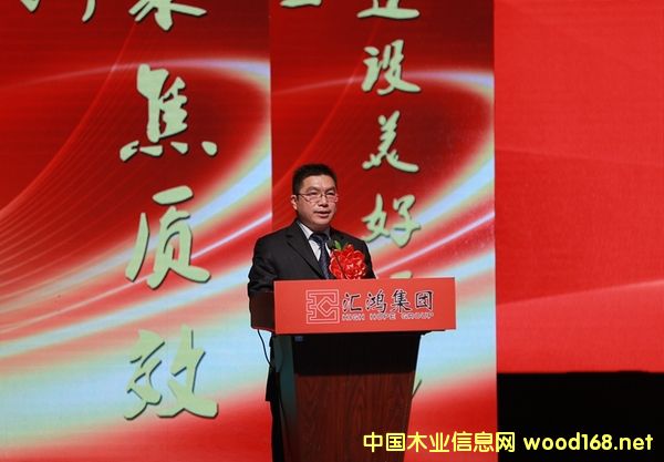 ���Ї��������ИI(y��)�I(l��ng)���ߡ������L���K�R����ɭ��˾����(j��ng)����W��