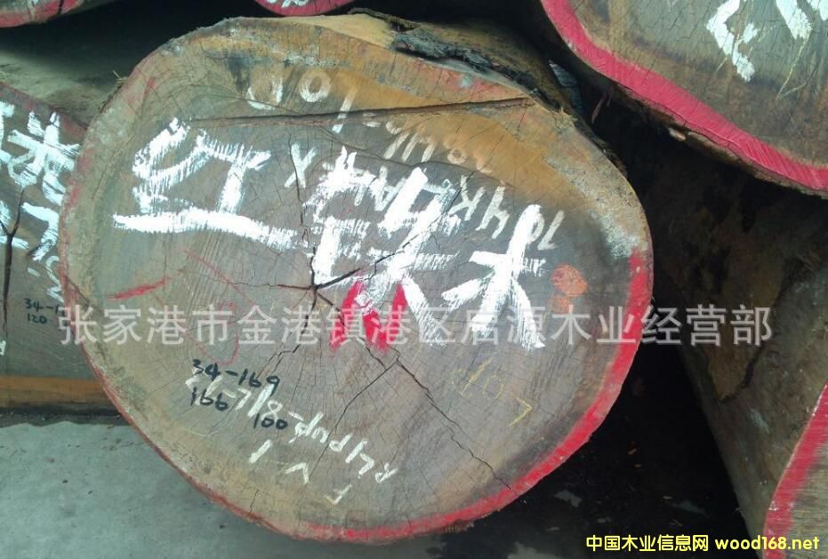 ���Ҹ�ľ���Ј�(ch��ng)��ľ����ľ���U�P�����������W�����������N(xi��o)