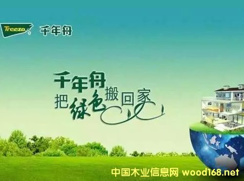 �B�T(m��n)��һ�N������������u��顱