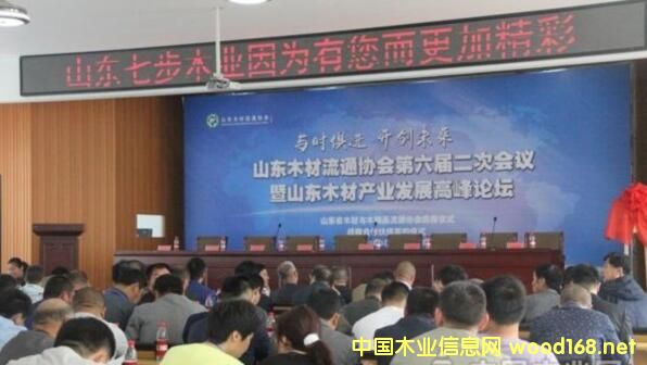 ɽ�|ľ����ͨ�f(xi��)��(hu��)�����ö��Ε�(hu��)�T���(hu��)�e��