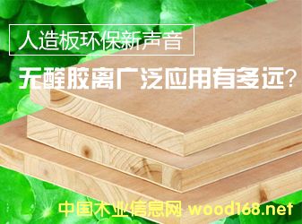 �����h(hu��n)���������o(w��)ȩ�z�����V����(y��ng)�����@����ô����