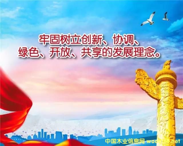 ���_ƪ�Z������������M(j��n)�F(xi��n)��(sh��)��ľ�I(y��)����Ҋ�C�x��1