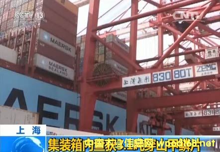 �x��ľ������ĳ��˽�M(j��n)��3.1����ɽ���[Ƭ������