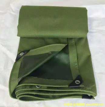 的詳細(xì)介紹