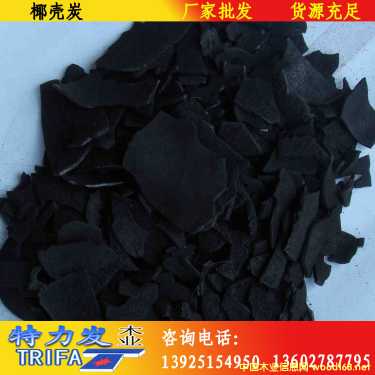 Ҭ��̿��Ԕ����B