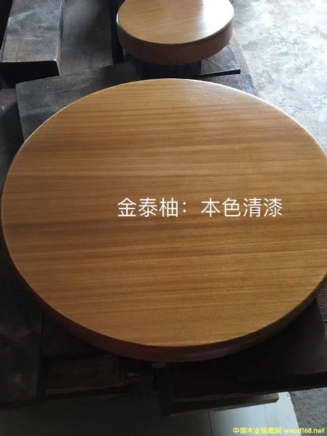  ����(y��ng)��ľ����ľ�������ľ����ľ����ľ�r(ji��)������ľ�S������ľ��