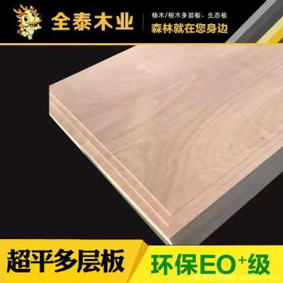 的詳細(xì)介紹