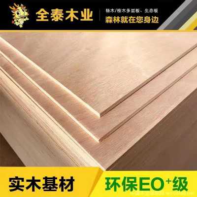 的詳細(xì)介紹