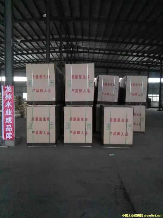 的詳細(xì)介紹