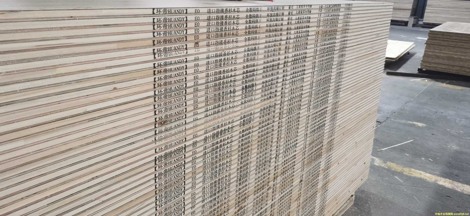 的詳細(xì)介紹