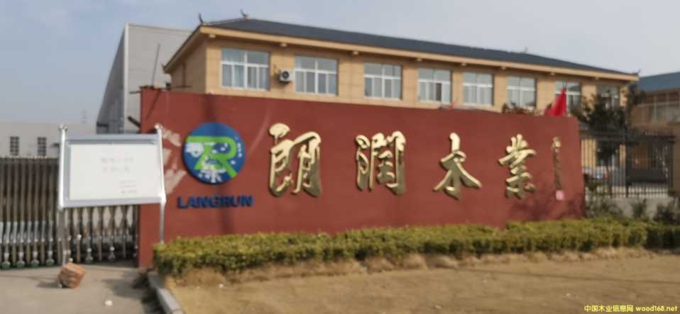 的詳細(xì)介紹