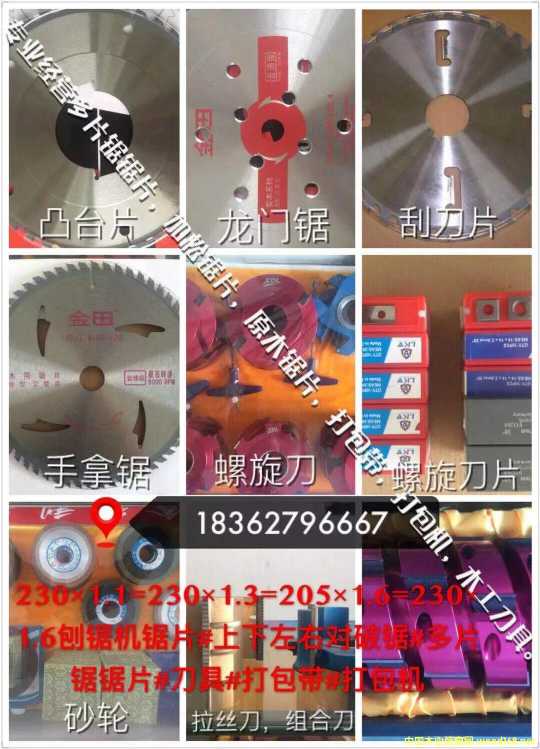 �ε���ľ���Cе��Ԕ����B