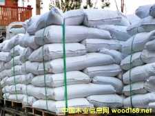 的詳細(xì)介紹