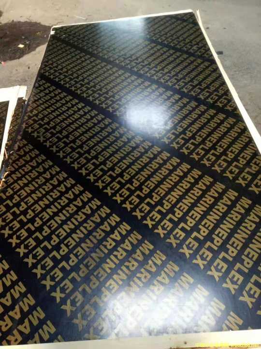 的詳細(xì)介紹