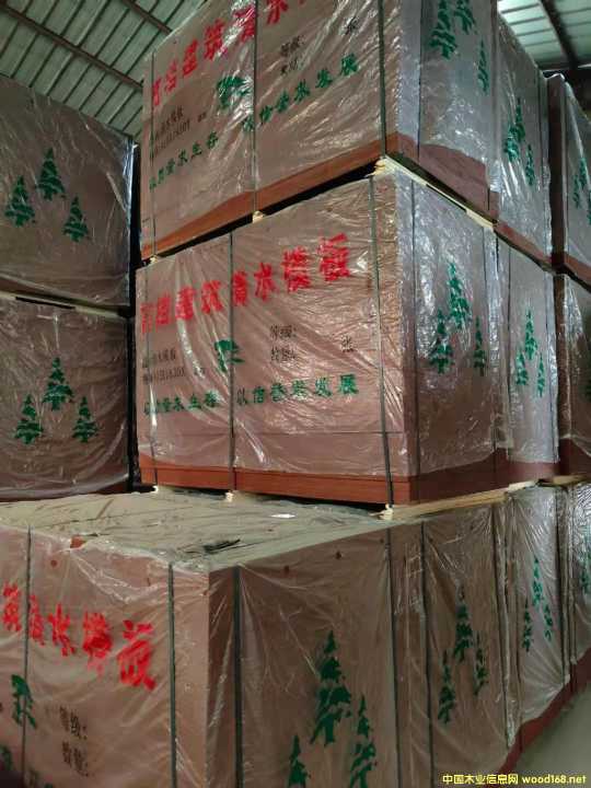 的詳細(xì)介紹