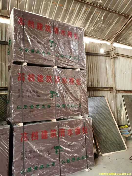 的詳細(xì)介紹