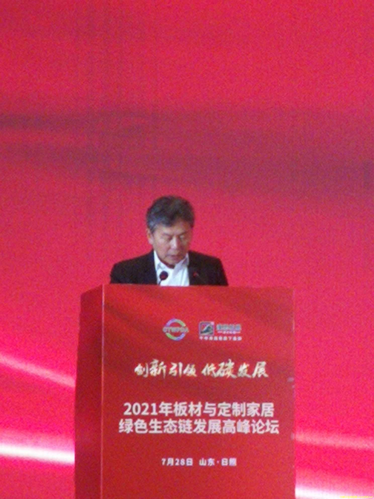  ��Ԕ����B