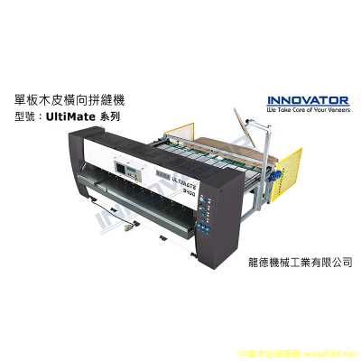 �ΰ�ľƤ�M��ƴ�p�C