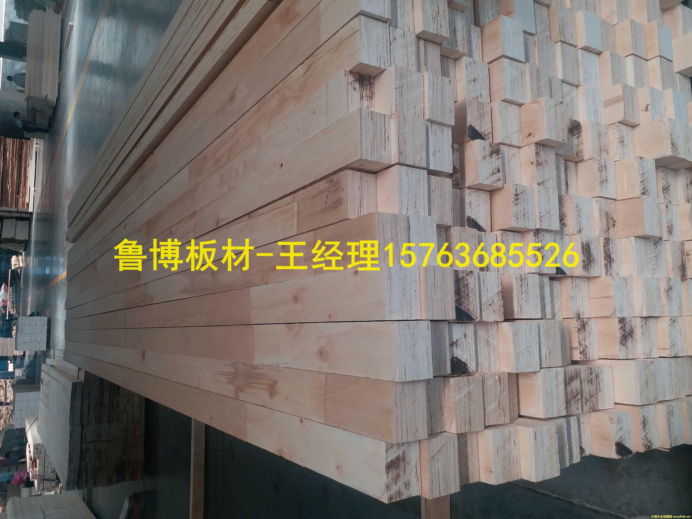 ��Ʒ�|(zh��)��о���b��LVL���Ӱ��L��l