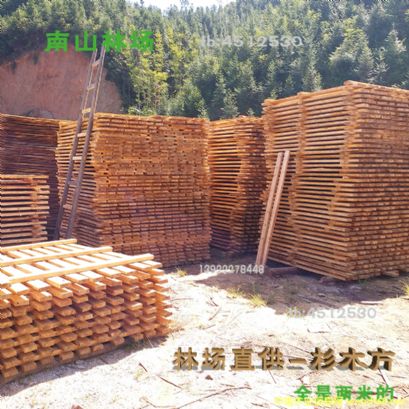 ������ɼľ�l����ɼľ�䡢���ϴ��Ϸ���ľ��ľ�����l(f��) �ɶ���