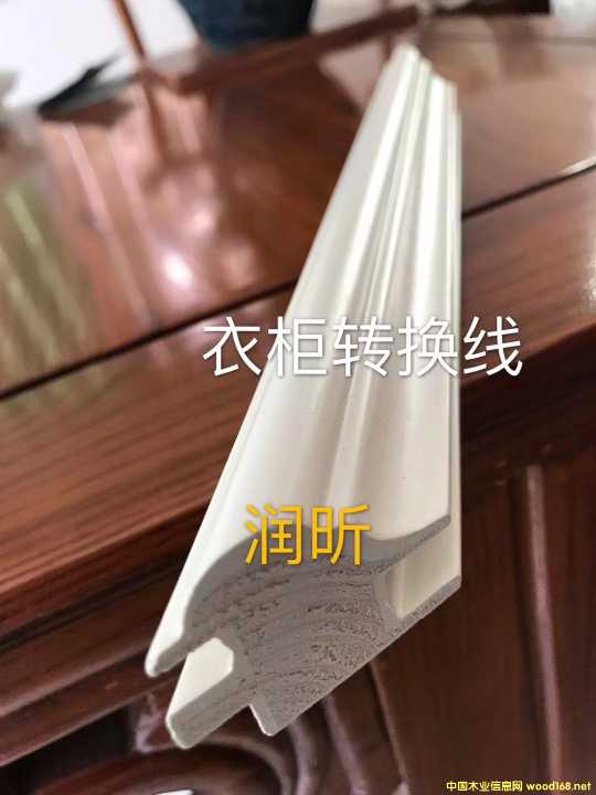 ��ľ�����¹��D(zhu��n)�Q��/��ľ��