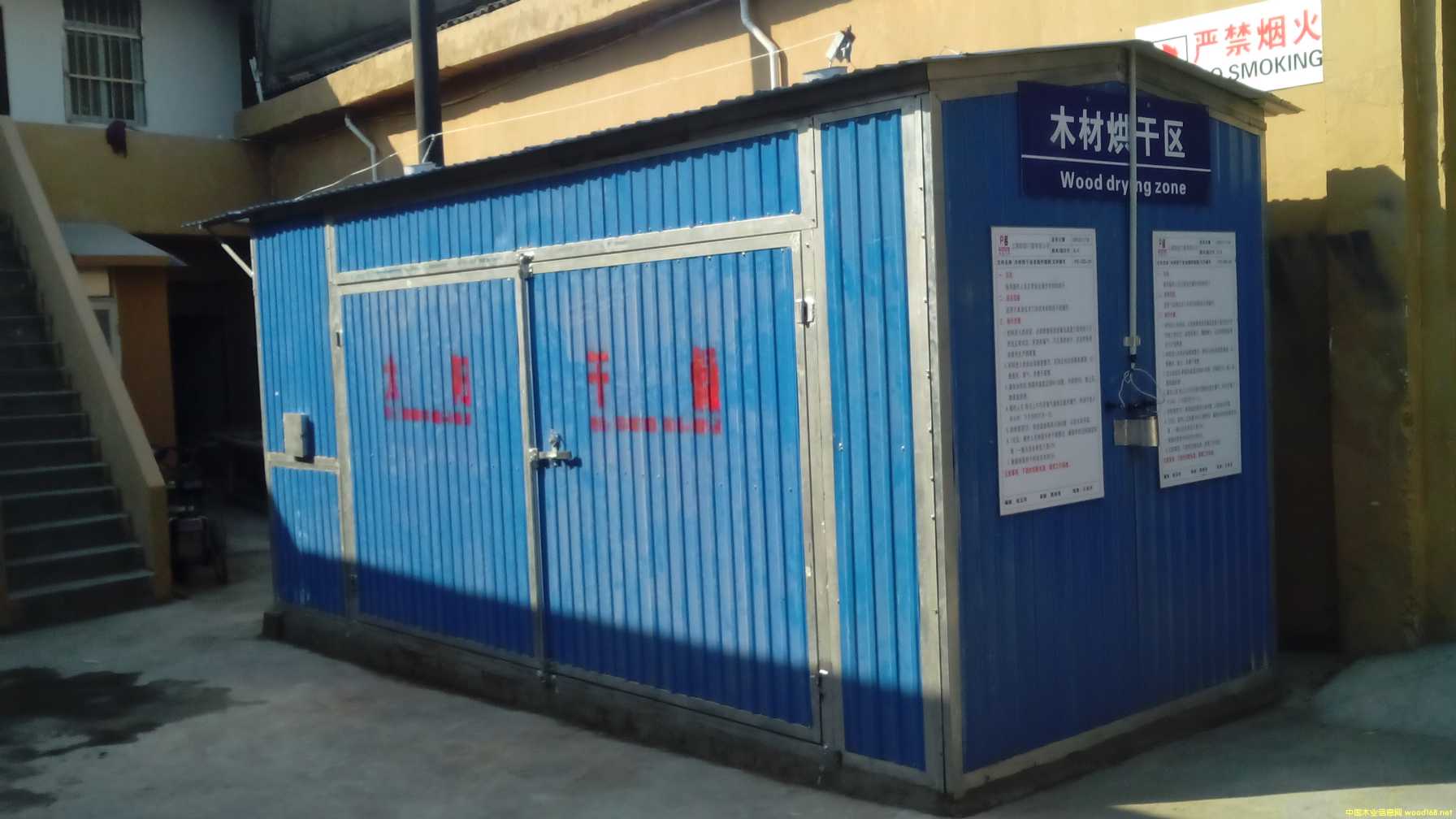 �ᚢ�x(ch��ng)�O(sh��)��