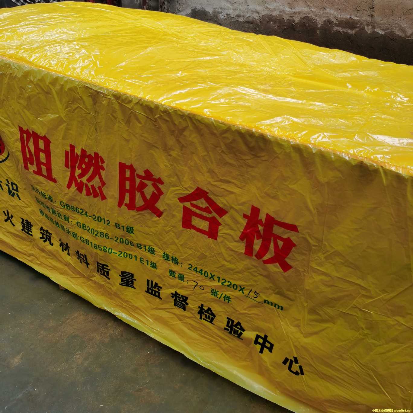 ��ȼ���Ԕ��(x��)��B