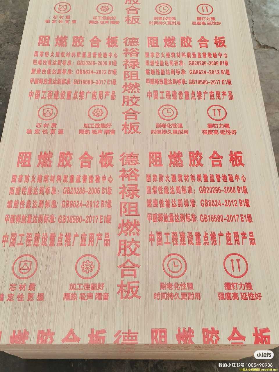 �yȼ���Ԕ��(x��)��B