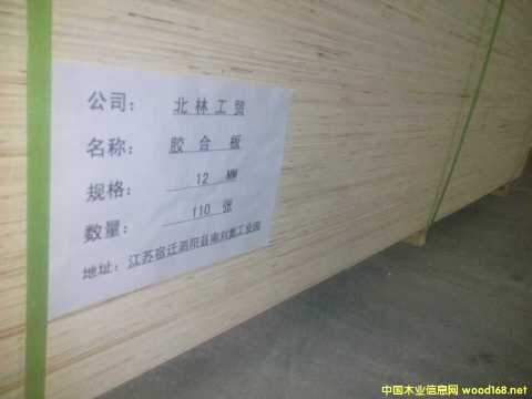 CARBP2��E1��E2 ��ľʮ����� ɳ�l(f��)�� �ɶ���