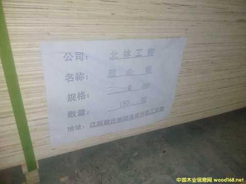 CARBP2��E1��E2 ��ľ����� ɳ�l(f��)�� �ɶ���