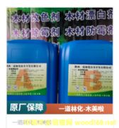 ľ����-ľ�������Ư�ׄ�