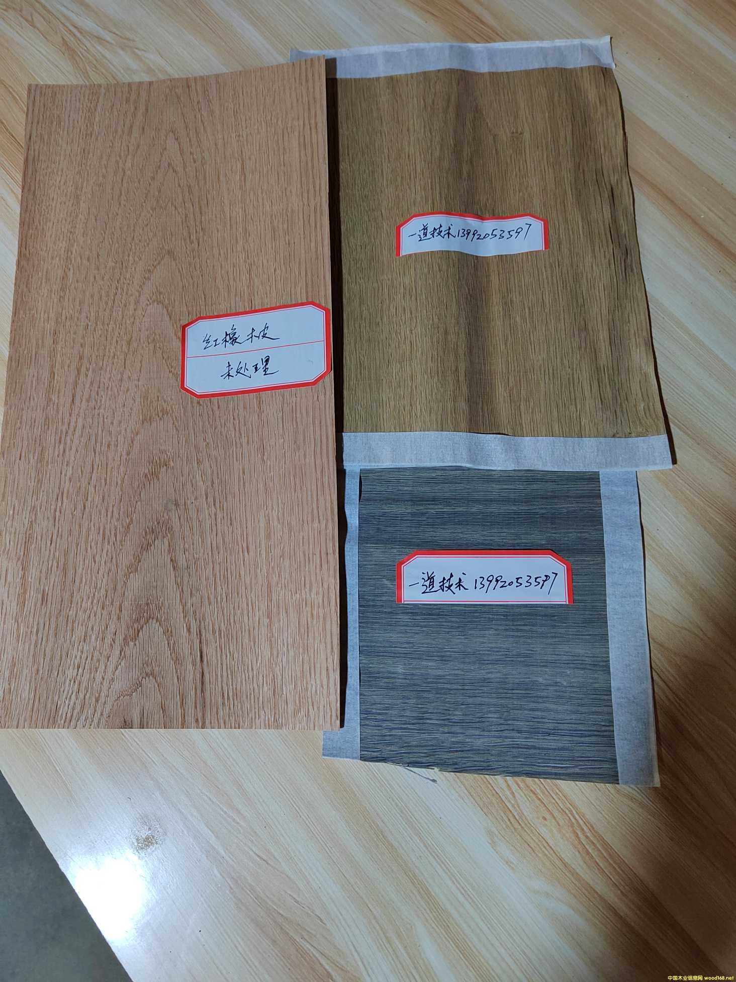 ľ�Ҿߣ�ľ��ˇƷ���fϵ��