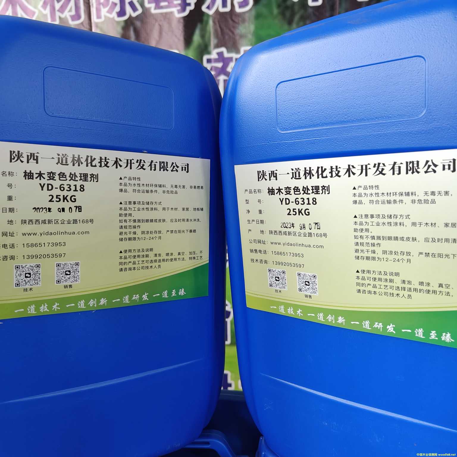 ��ľ�Ҿ�����ľ�ذ�̎�턩