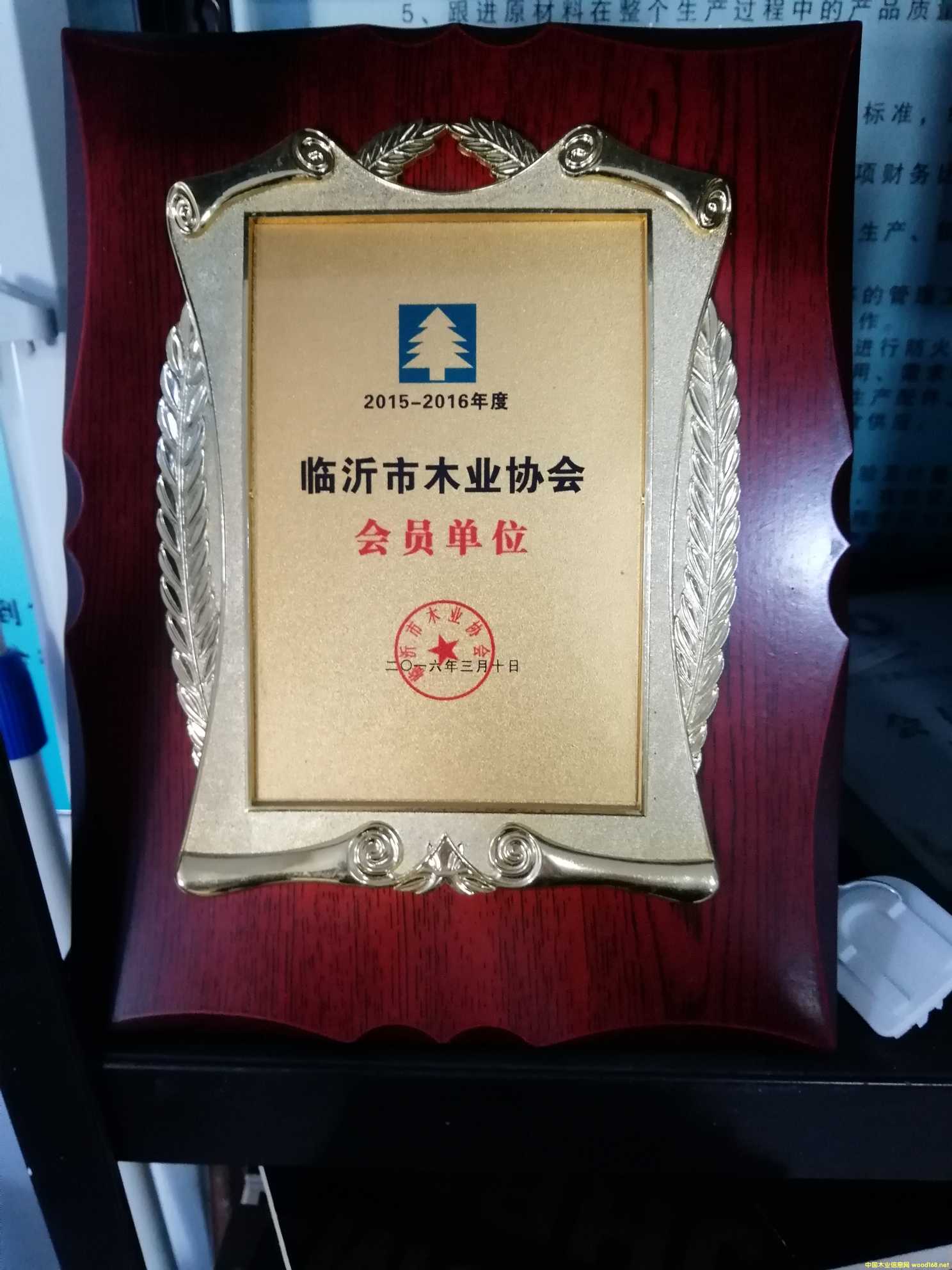 ���T��λ��Ԕ��(x��)��B