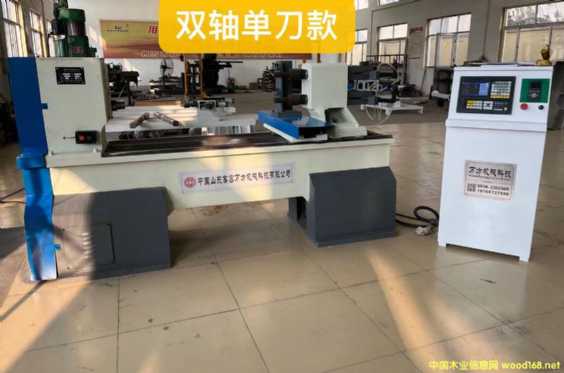 �f(w��n)���p�S�ε��(sh��)��ľ��܇��