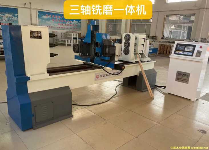 �_(t��i)��U�ӹ����Ô�(sh��)��ľ��܇��