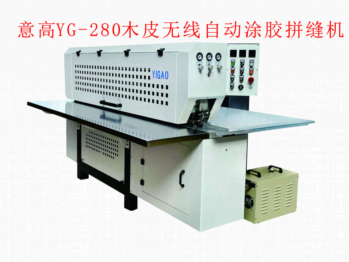 ���280�ΰ��Ԅ�Ϳ�zƴ�p�C(j��)