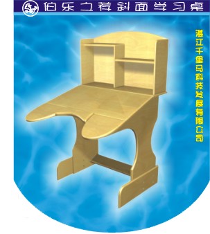 ����֮�]�๦�܌W(xu��)��(x��)��-��ʿ��Ԕ����B