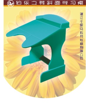 ����֮�]�๦�܌W(xu��)��(x��)��-С��ʿ��Ԕ����B