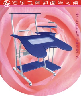 ����֮�]�๦�܌W(xu��)��(x��)��-��ʿ����Ԕ����B